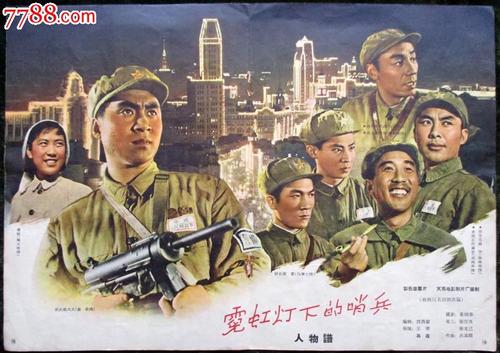 购买假华盛顿复临大学文凭毕业证